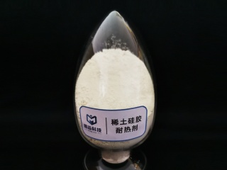 开元平台硅胶耐热剂