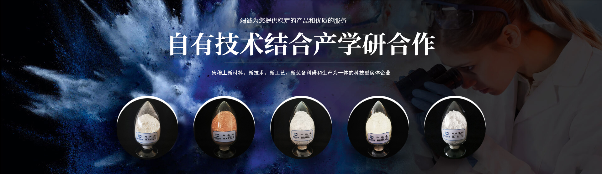 走进开元平台